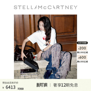 McCartney秋季 Stella 藏青色单色厚底鞋 ELYSE