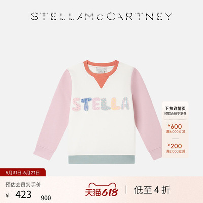 StellaMcCartney图案刺绣卫衣