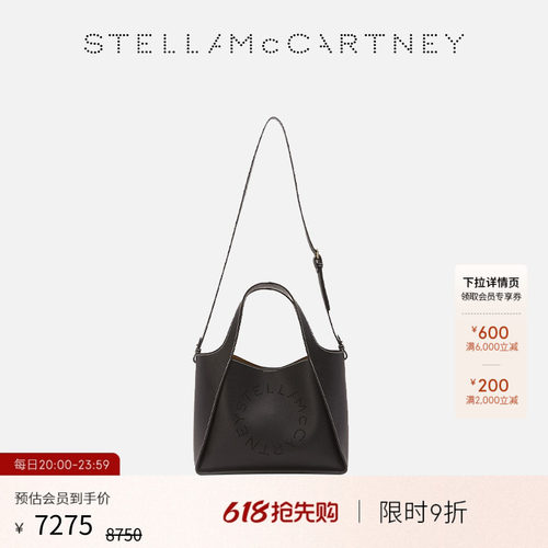 StellaMcCartney徽标粒面斜挎包