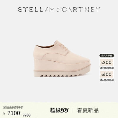 StellaMcCartney厚底鞋
