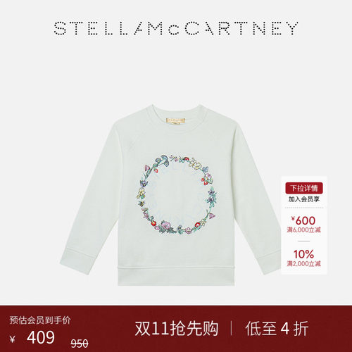 StellaMcCartney花卉印花卫衣