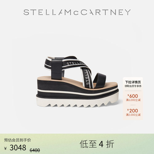 StellaMcCartney套穿休闲凉鞋