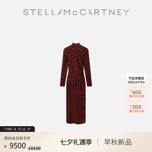 StellaMcCartney波点长款连衣裙