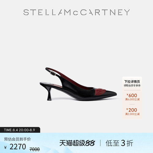 StellaMcCartney嘴唇贴花猫跟鞋