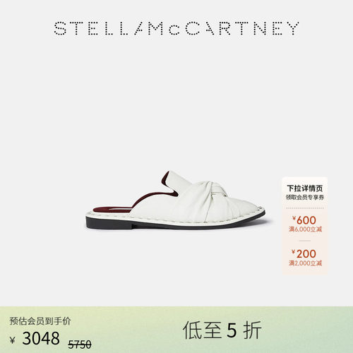 StellaMcCartney纯白露跟乐福鞋