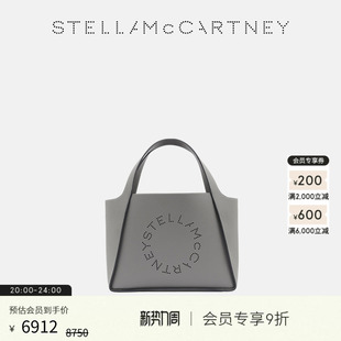 Stella 烟灰色大号托特包 McCartney夏季