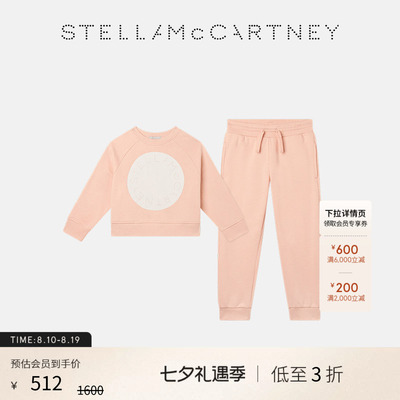 StellaMcCartney图案套装