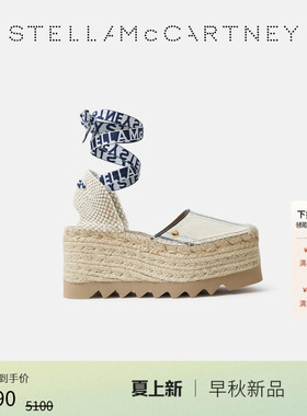 [GAIA]Stella McCartney2026夏季新品 白色系带开合条纹麻底鞋