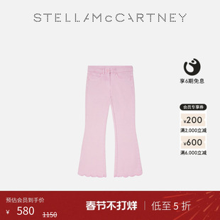 [低至5折]儿童Stella McCartney秋季紫色扇形饰边牛仔裤童装