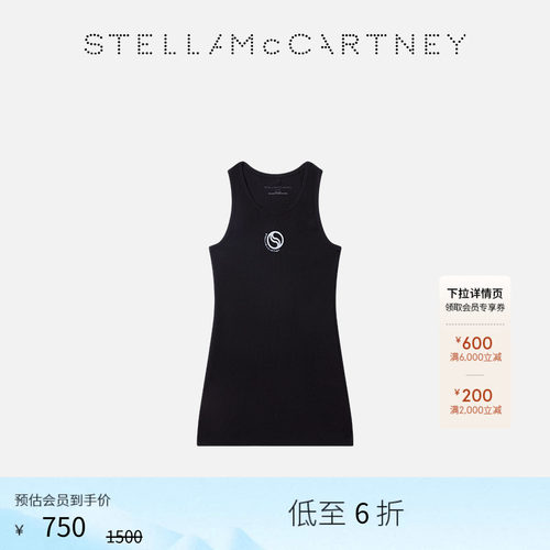 StellaMcCartneyLove图案连衣裙