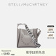 Stella 徽标方形斜挎包 McCartney夏季