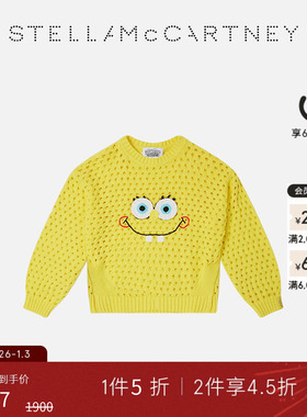 [低至5折]儿童 Stella McCartney童装黄色海绵宝宝图案钩织套衫