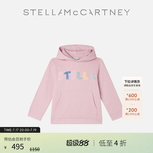 [低至5折]儿童Stella McCartney童装紫色图案刺绣设计卫衣