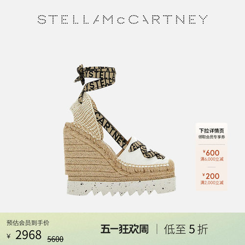 StellaMcCartney坡跟草编鞋