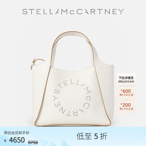 StellaMcCartney徽标托特包