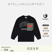 McCartney童装 儿童Stella 水洗黑徽标图案圆领卫衣 低至5折