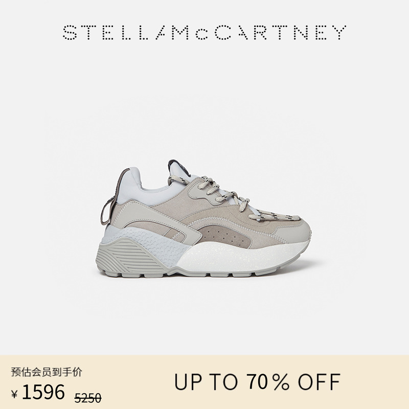 StellaMcCartney网眼系带运动鞋