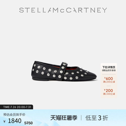 StellaMcCartney饰钉芭蕾舞鞋