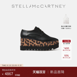 [抢先加购]ELYSE Stella McCartney黑色豹纹夹层厚底松糕鞋