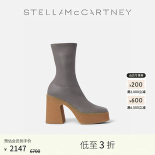 SKYLA Stella McCartney拉链开合坡跟粗跟防水台踝靴 低至5折
