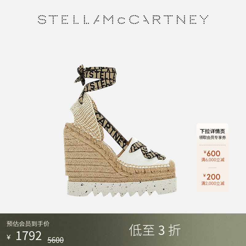 StellaMcCartney坡跟草编鞋图片