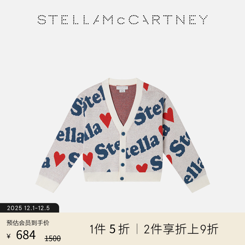 StellaMcCartneyV领针织开衫