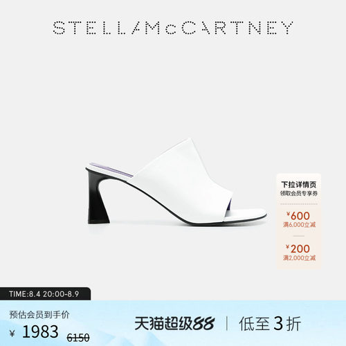 StellaMcCartneyElsa皮质高跟鞋
