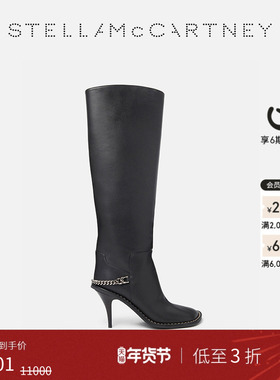 [低至3折]RYDER  Stella McCartney秋季黑色链饰高跟靴女士长筒靴