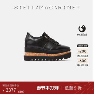 [低至5折]SNEAKELYSE Stella McCartney 秋季黑色厚底系带运动鞋