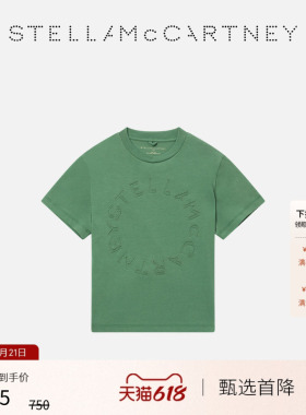 [低至6折]儿童Stella McCartney2026新品童装绿色环形徽标T恤