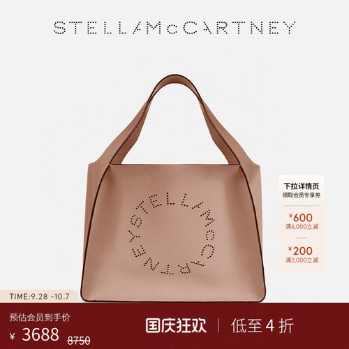 StellaMcCartney手提包