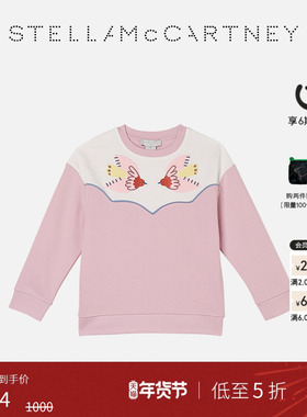 [低至5折]儿童Stella McCartney童装紫色飞鸟印花图案卫衣