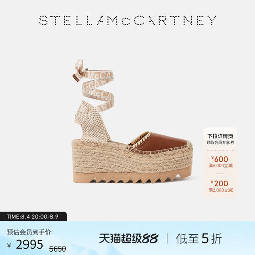 StellaMcCartney厚底凉鞋