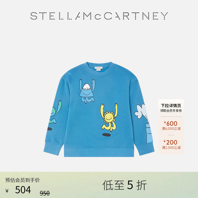 StellaMcCartney儿童印花卫衣