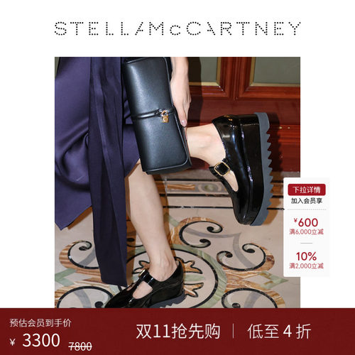 StellaMcCartney厚底玛丽珍鞋