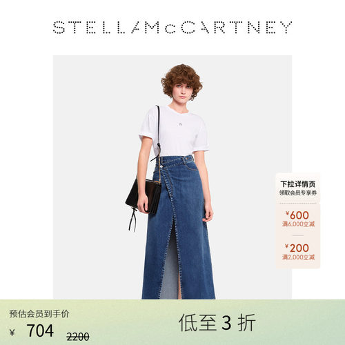 女士纯棉T恤刺绣五角星简约上衣