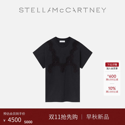 StellaMcCartney蕾丝廓形T恤