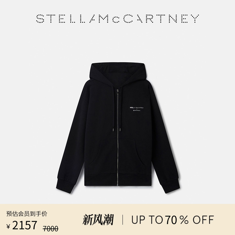 StellaMcCartney黑色拉链连帽衫