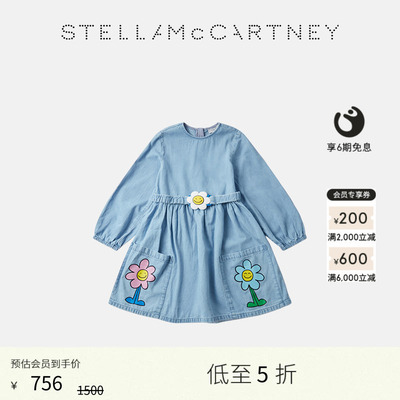 StellaMcCartney印花连衣裙