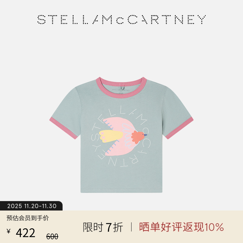StellaMcCartney鸽子图案T恤