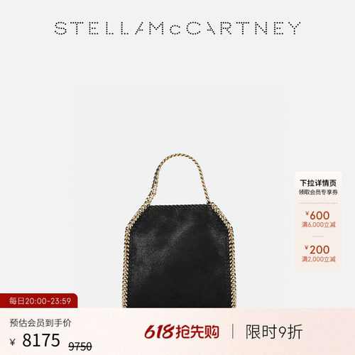 stellamccartney女士迷你托特包