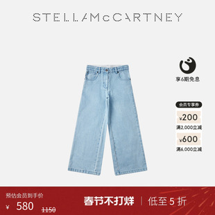 [低至5折]儿童Stella McCartney秋季童装牛仔蓝儿童印花牛仔裤