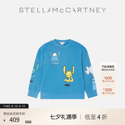 StellaMcCartney儿童印花卫衣