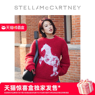 [天猫惊喜盒]Stella McCartney红色骏马图案毛衣针织衫