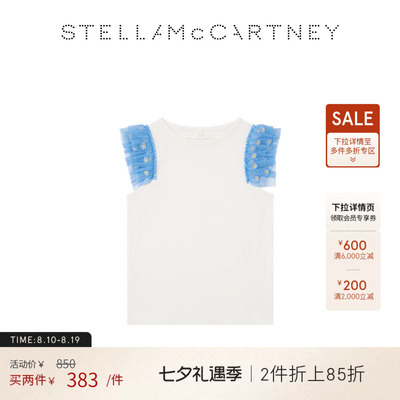 StellaMcCartney童装T恤