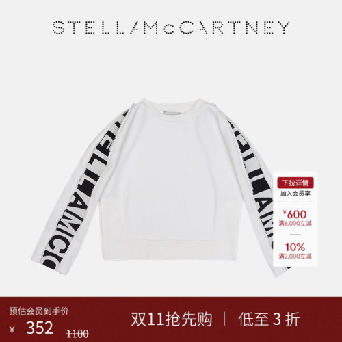 StellaMcCartneyStella印花卫衣