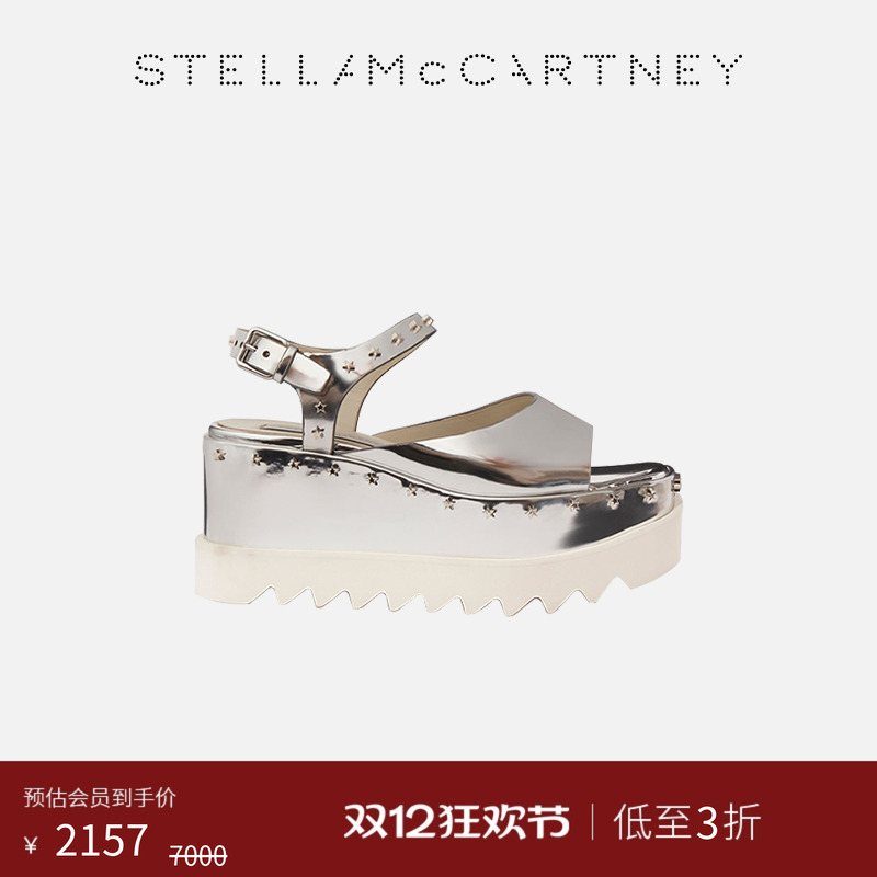 StellaMcCartney星星钉厚底鞋