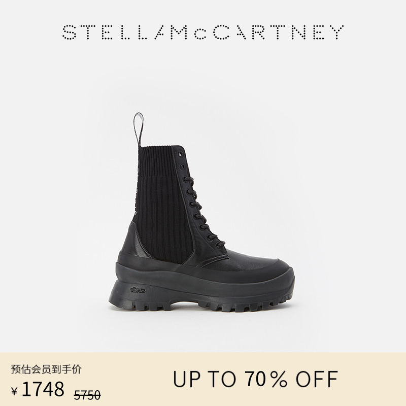 StellaMcCartney系带马丁靴