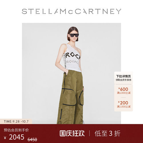 StellaMcCartney女士铆钉背心