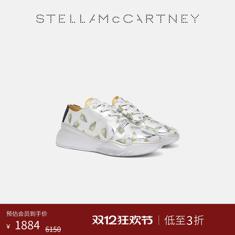 StellaMcCartney印花低帮运动鞋